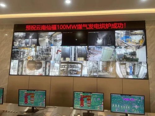 奮力實現開門紅 云南多個工程項目建設取得新進展，計算機軟件設計賦能產業升級